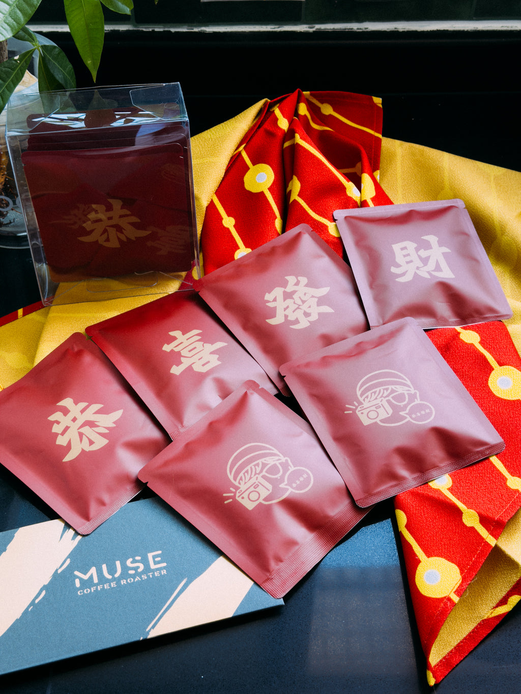 Limited | Drip Bag | Vee X Muse | Gong Hei Fat Choy