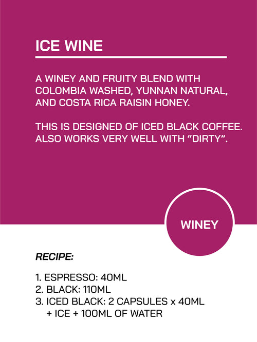 Capsule 06｜Ice Wine｜Winey