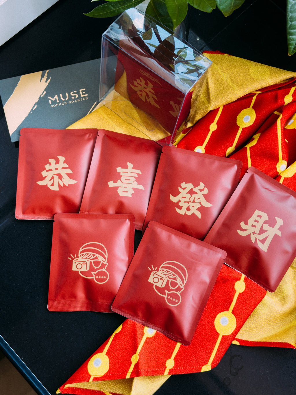Limited | Drip Bag | Vee X Muse | Gong Hei Fat Choy