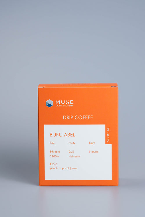 Drip Bag | Ethiopia | Buku Abel | Natural Process | Light
