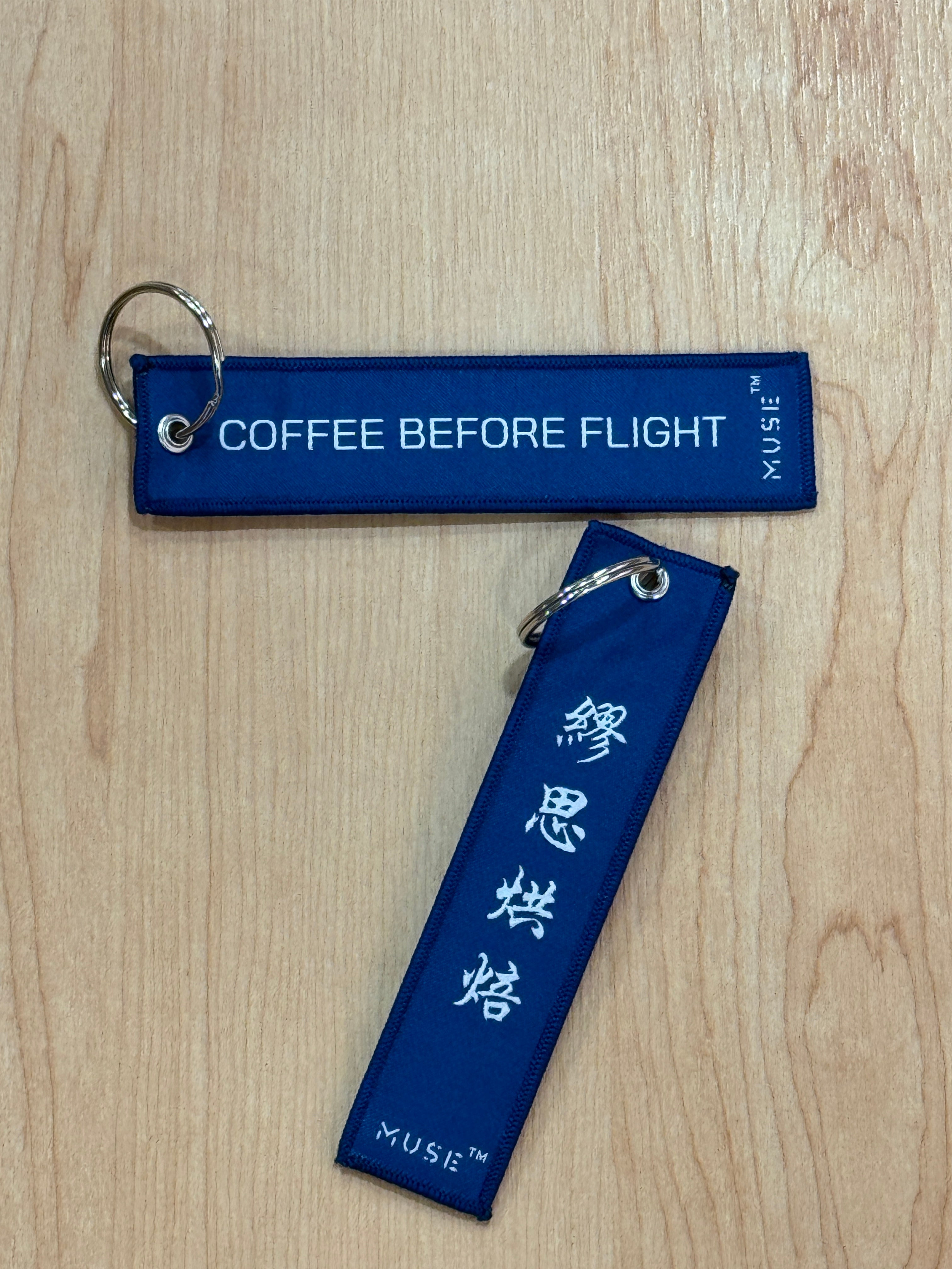 Keychain - Coffee before flight