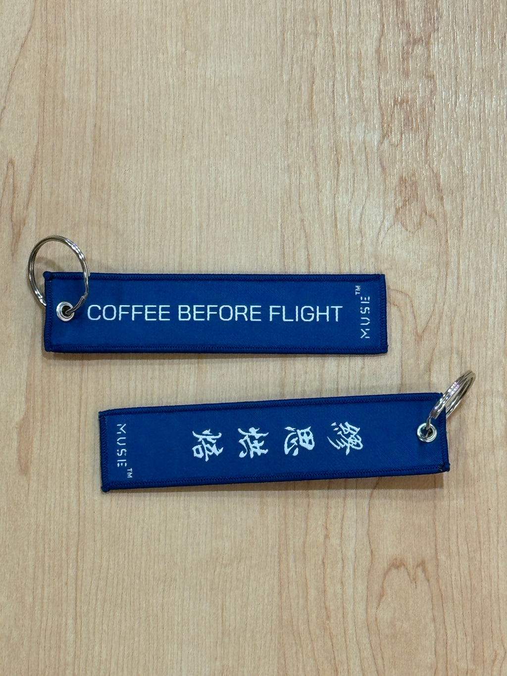 Keychain - Coffee before flight