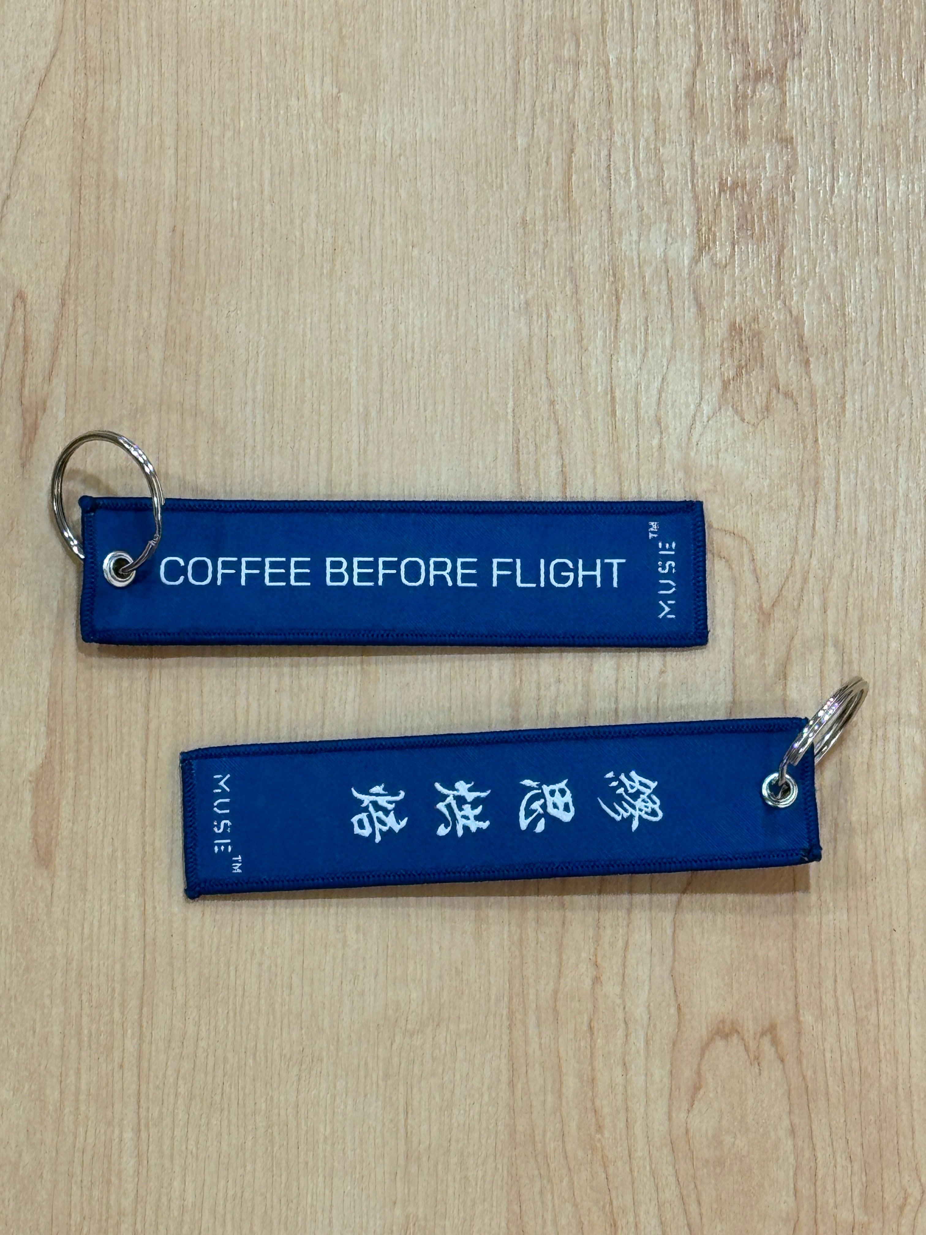 Keychain - Coffee before flight